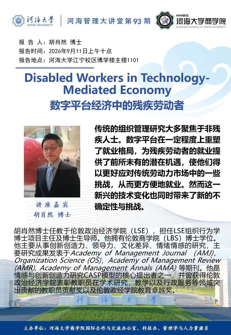 三级片
